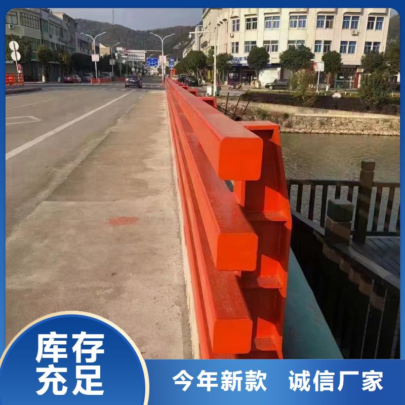 桥梁栏杆桥梁护栏注重细节