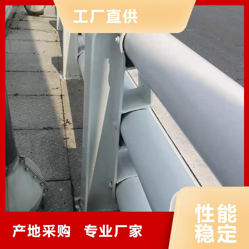 桥梁栏杆_道路护栏采购无忧