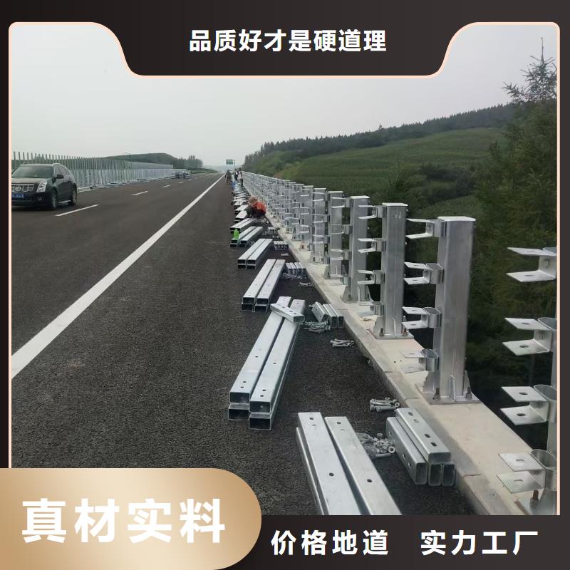 桥梁栏杆M型防撞护栏适用范围广