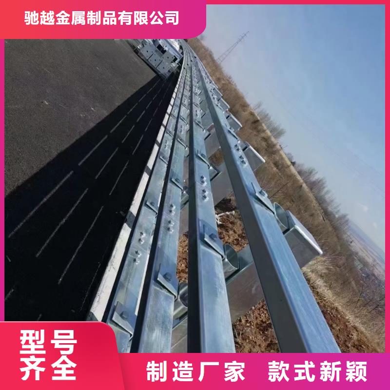 【桥梁栏杆】【防撞桥梁护栏】销售的是诚信