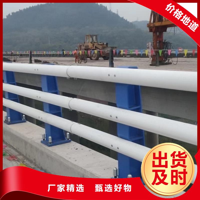 桥梁栏杆_防撞桥梁栏杆精选厂家好货
