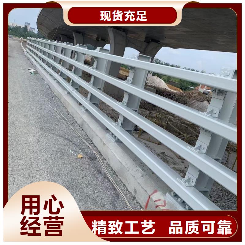 桥梁栏杆-201不锈钢复合管真正的源头厂家