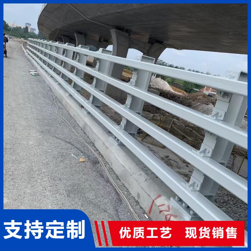 【桥梁栏杆道路护栏多种优势放心选择】