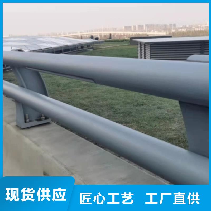 【桥梁栏杆-河道景观护栏热销产品】
