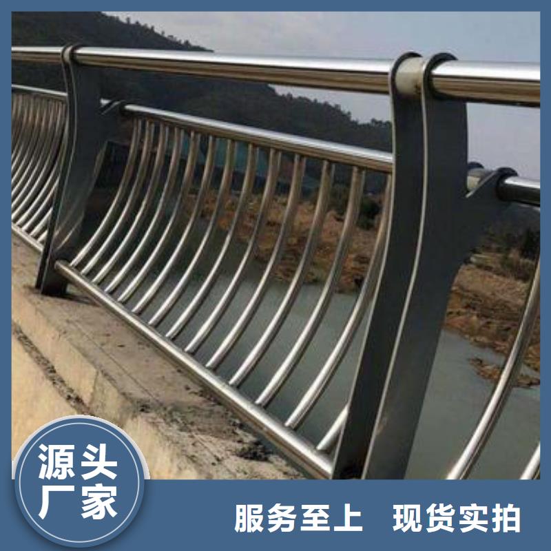 【桥梁栏杆】河道景观护栏厂家规格全