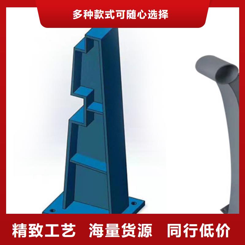 桥梁栏杆防撞桥梁栏杆支持定制