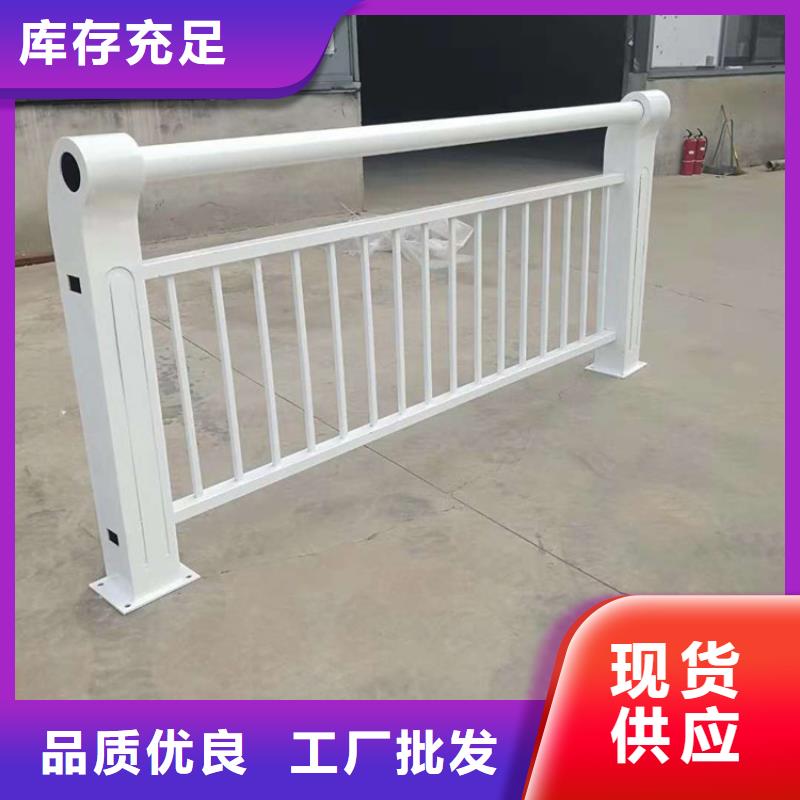 桥梁栏杆设计合理