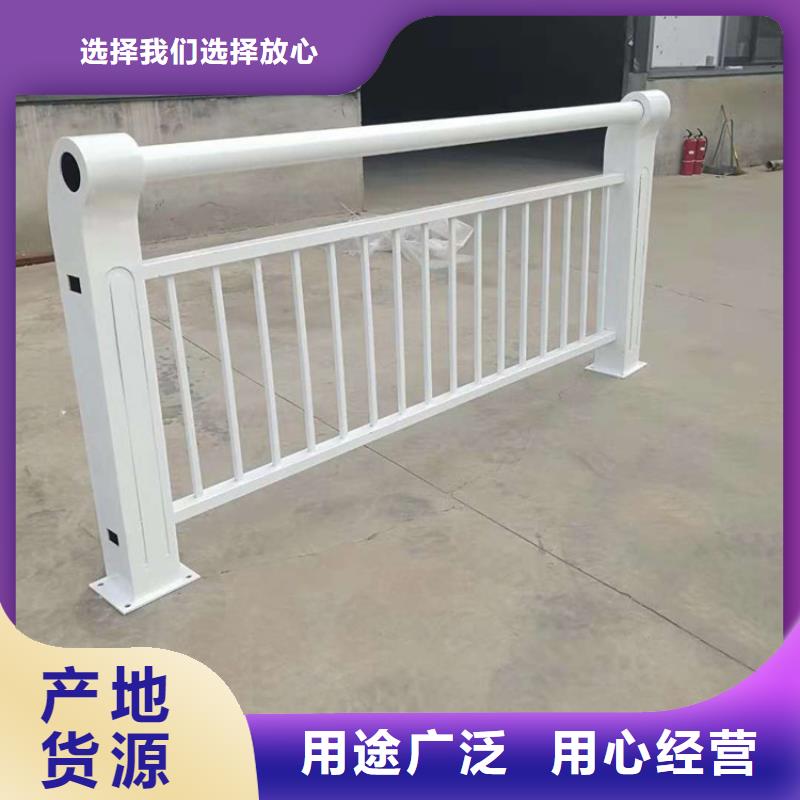 【桥梁栏杆】,不锈钢防撞护栏质量优选