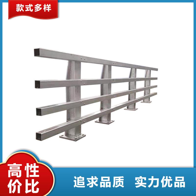 桥梁栏杆河堤护栏支持拿样
