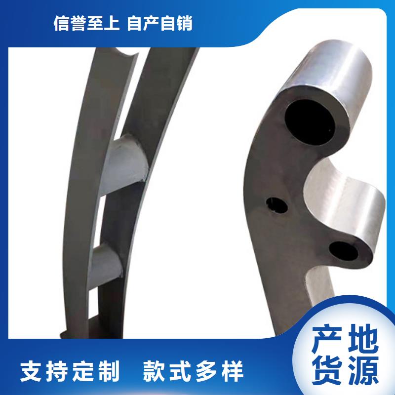 【桥梁栏杆不锈钢栏杆货品齐全】