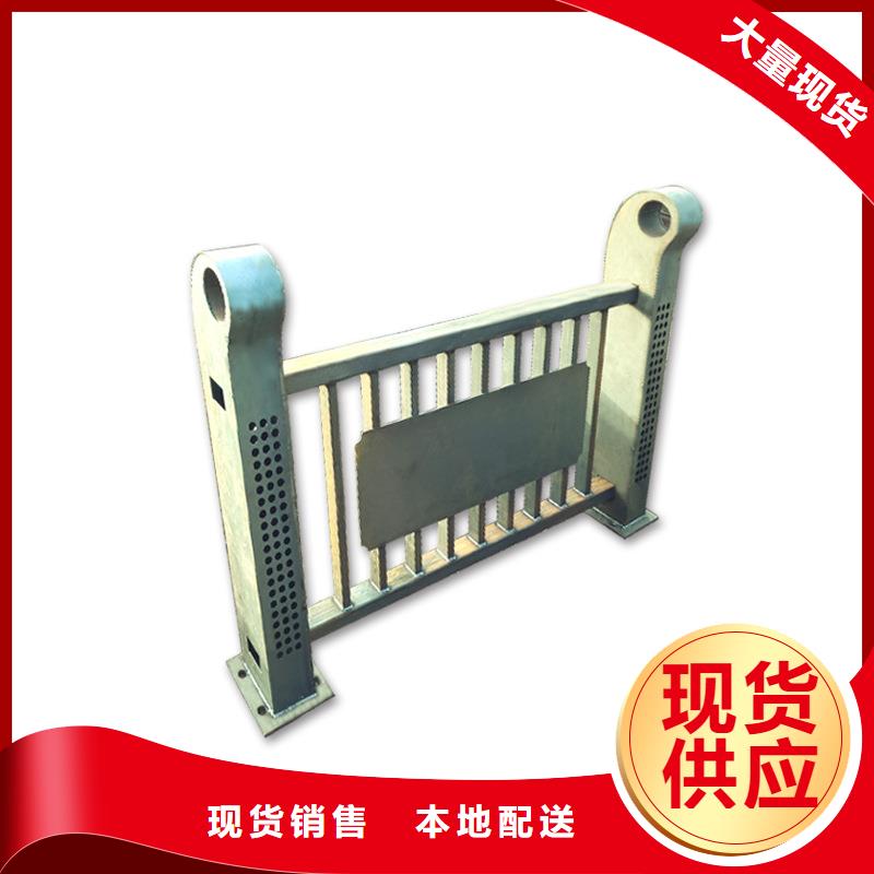桥梁栏杆【中央分隔栏】买的放心安兴用的舒心