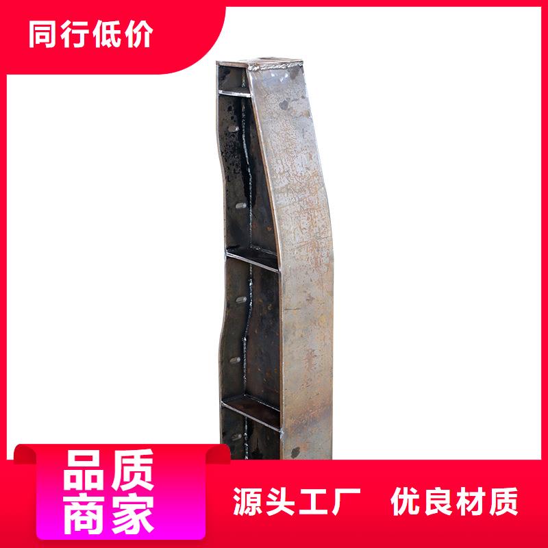 【桥梁栏杆】-不锈钢护栏N年生产经验