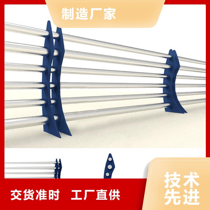 【桥梁栏杆-河道景观护栏热销产品】