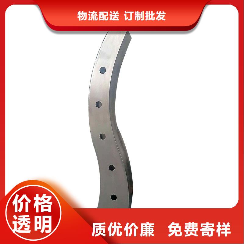 【桥梁栏杆】防撞护栏立柱原料层层筛选