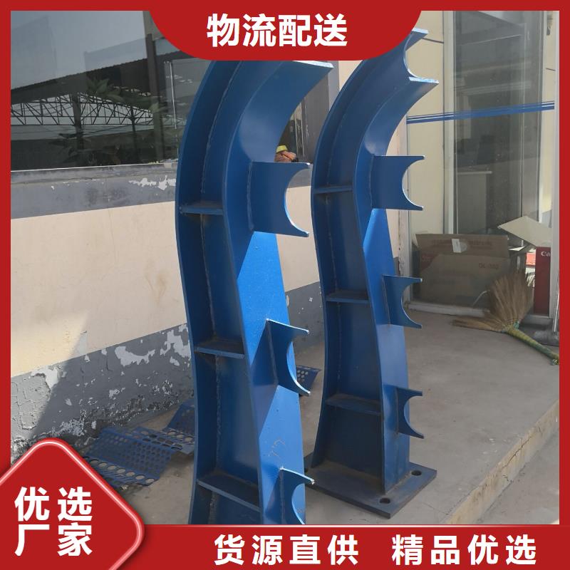 桥梁栏杆-201不锈钢复合管真正的源头厂家