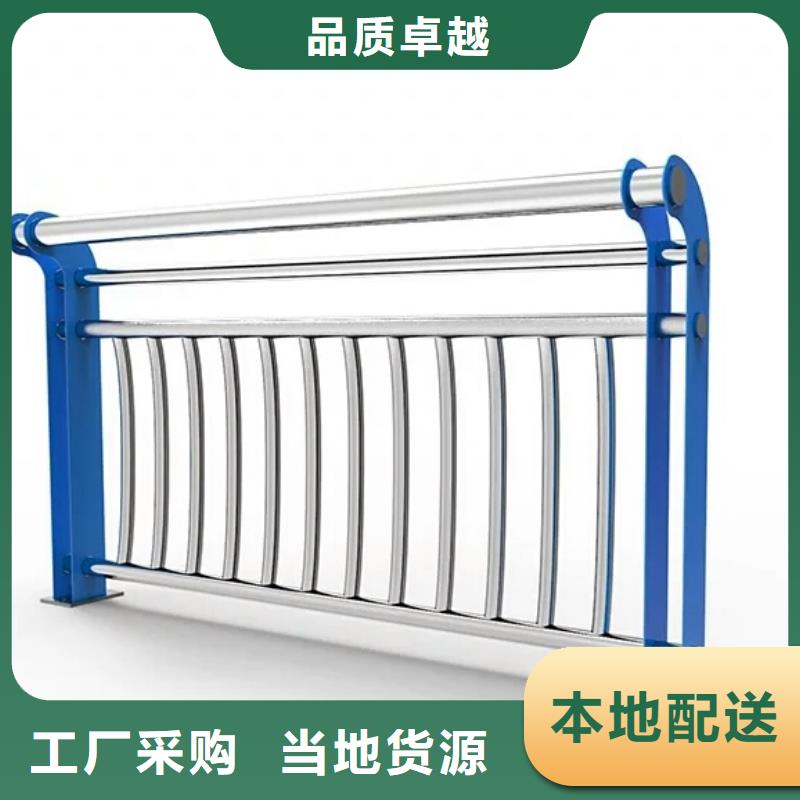 桥梁栏杆-天桥护栏多种款式可随心选择