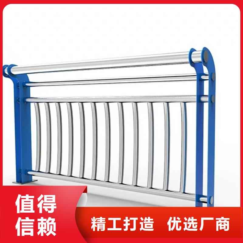 桥梁栏杆,热镀锌立柱支持批发零售