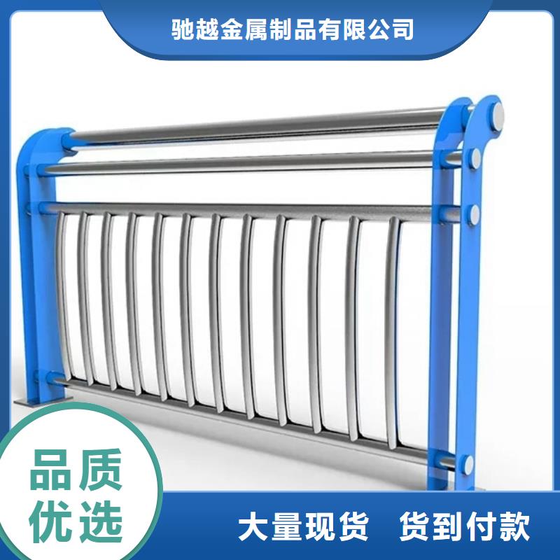 桥梁栏杆源头厂家来图定制
