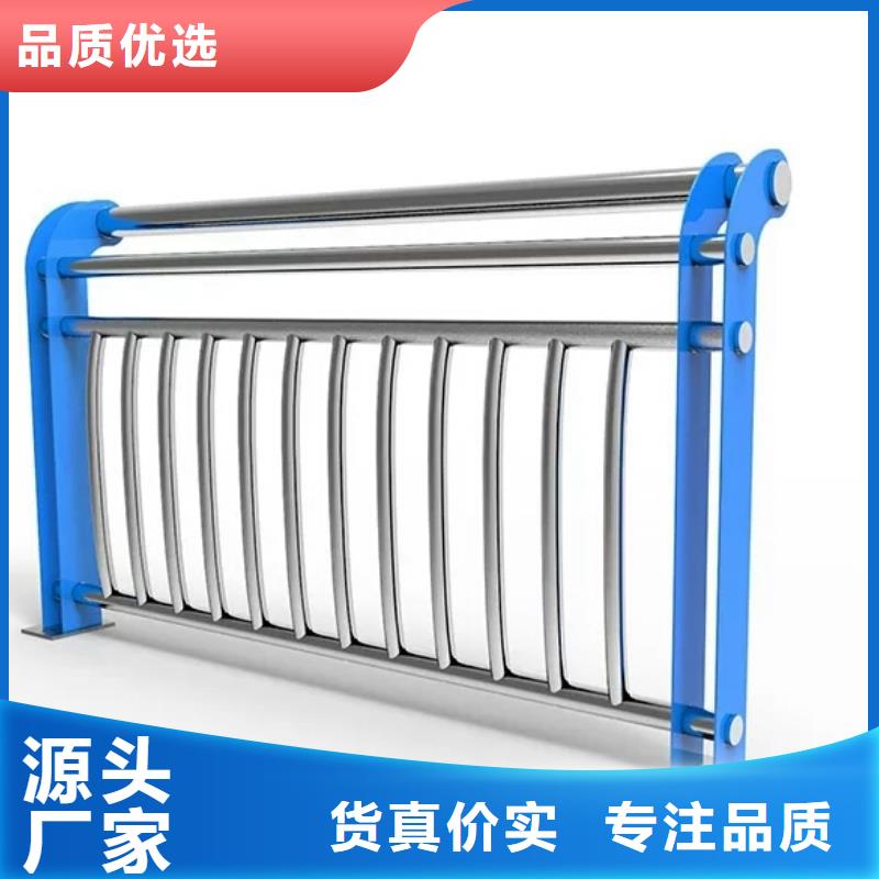 桥梁栏杆不锈钢栏杆低价货源