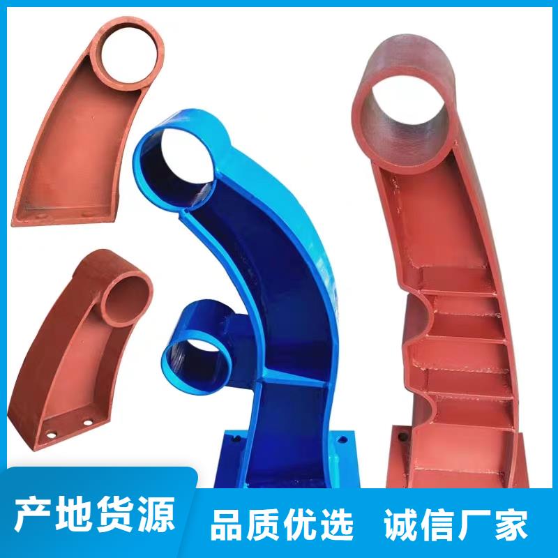 桥梁栏杆不锈钢防撞护栏品质服务