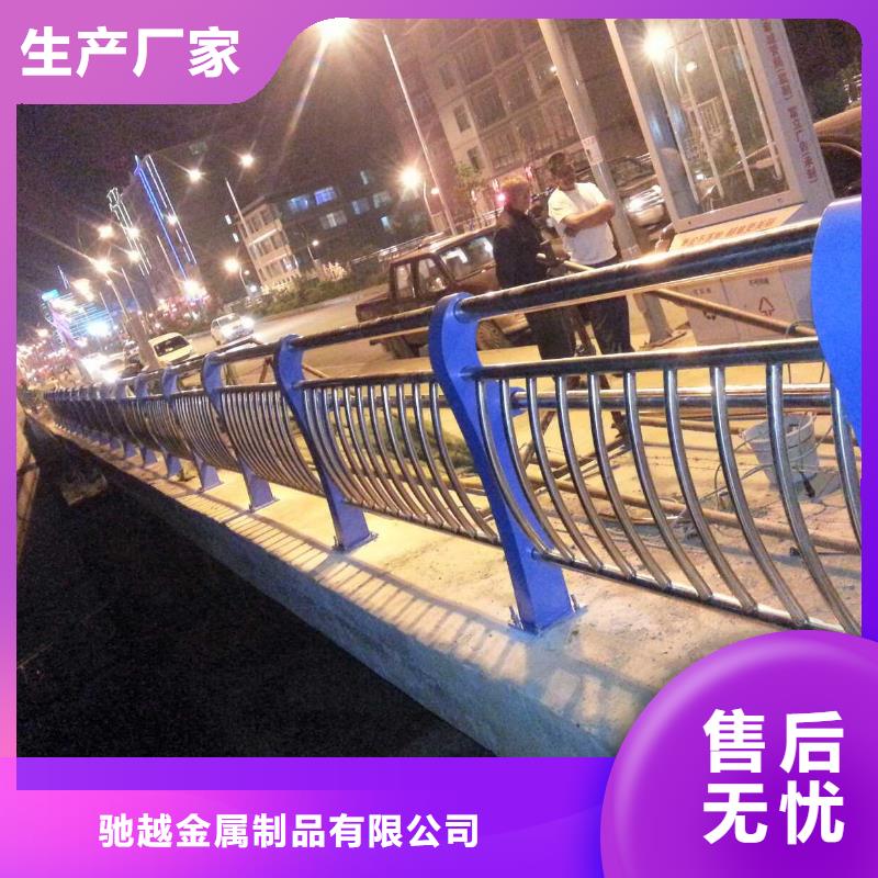 桥梁栏杆_镀锌喷塑防撞栏用品质赢得客户信赖