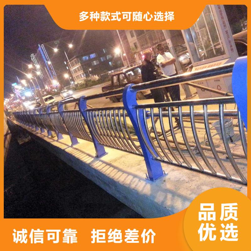 桥梁栏杆-河道护栏多年经验值得信赖