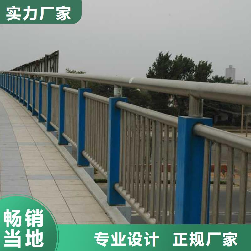 桥梁栏杆,【人行道栏杆】实拍品质保障