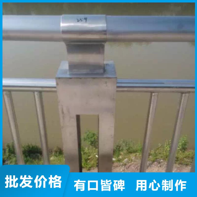 【桥梁栏杆】河道景观护栏厂家规格全