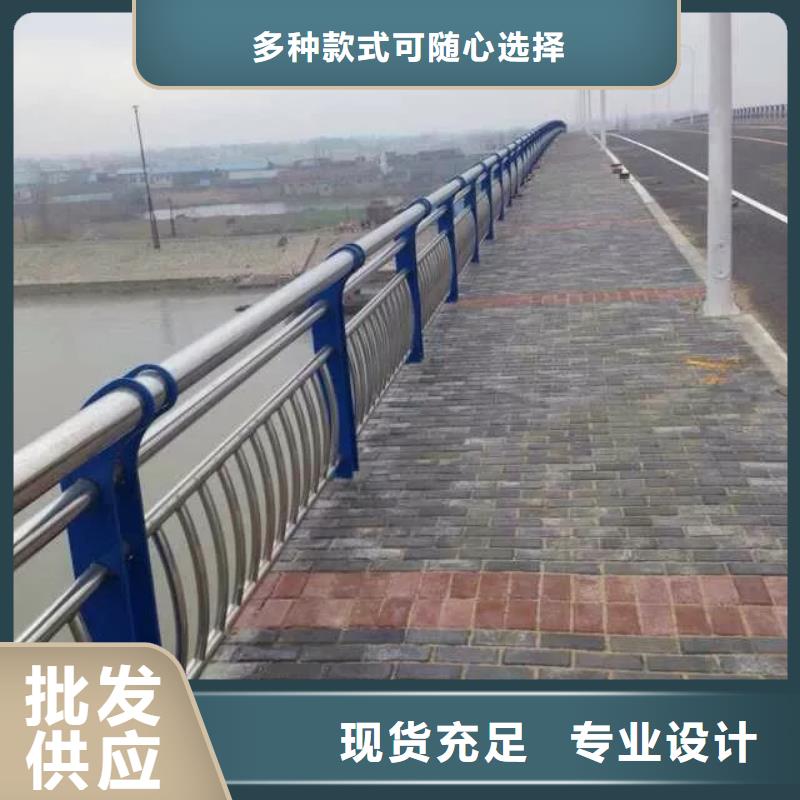 桥梁栏杆【中央分隔栏】买的放心安兴用的舒心