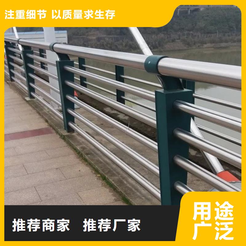 【桥梁栏杆】道路隔离栏专业生产厂家