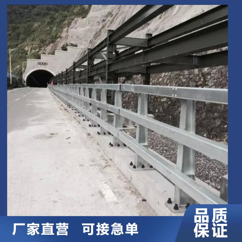 【桥梁栏杆【桥梁护栏】好产品好服务】