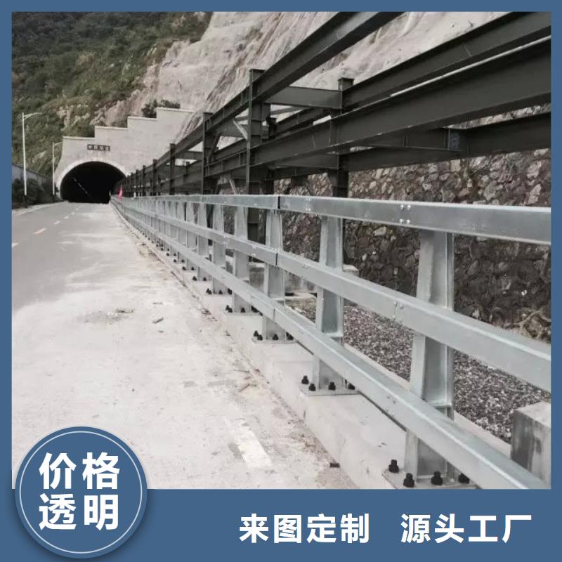 【桥梁栏杆】不锈钢护栏实力大厂家