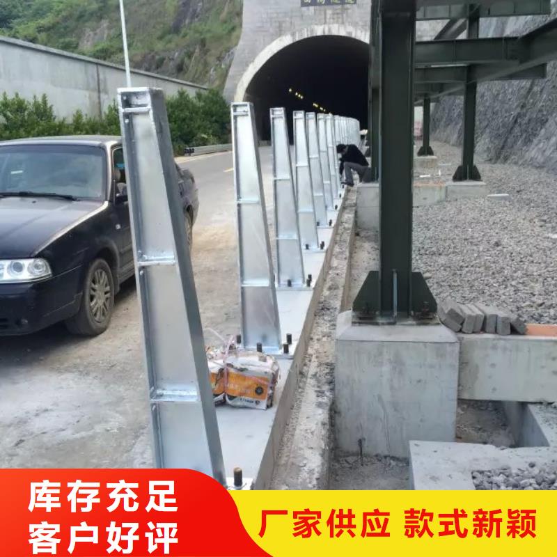 桥梁栏杆,【人行道栏杆】实拍品质保障
