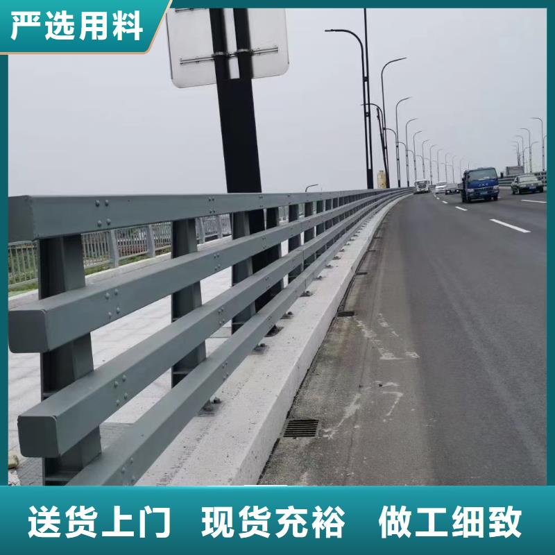 桥梁栏杆防撞桥梁栏杆专业厂家