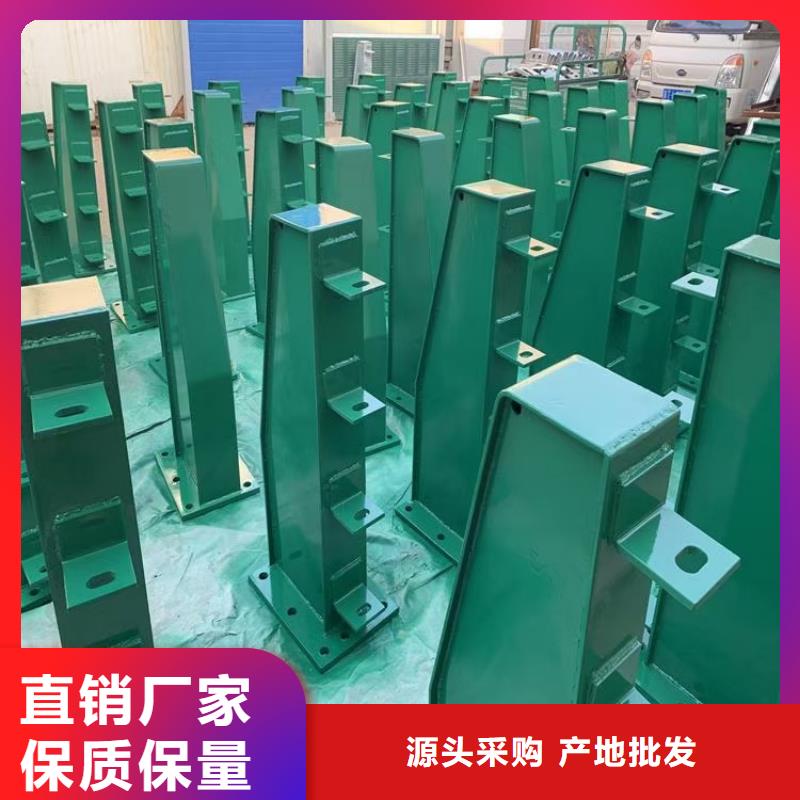 桥梁栏杆,热镀锌立柱支持批发零售