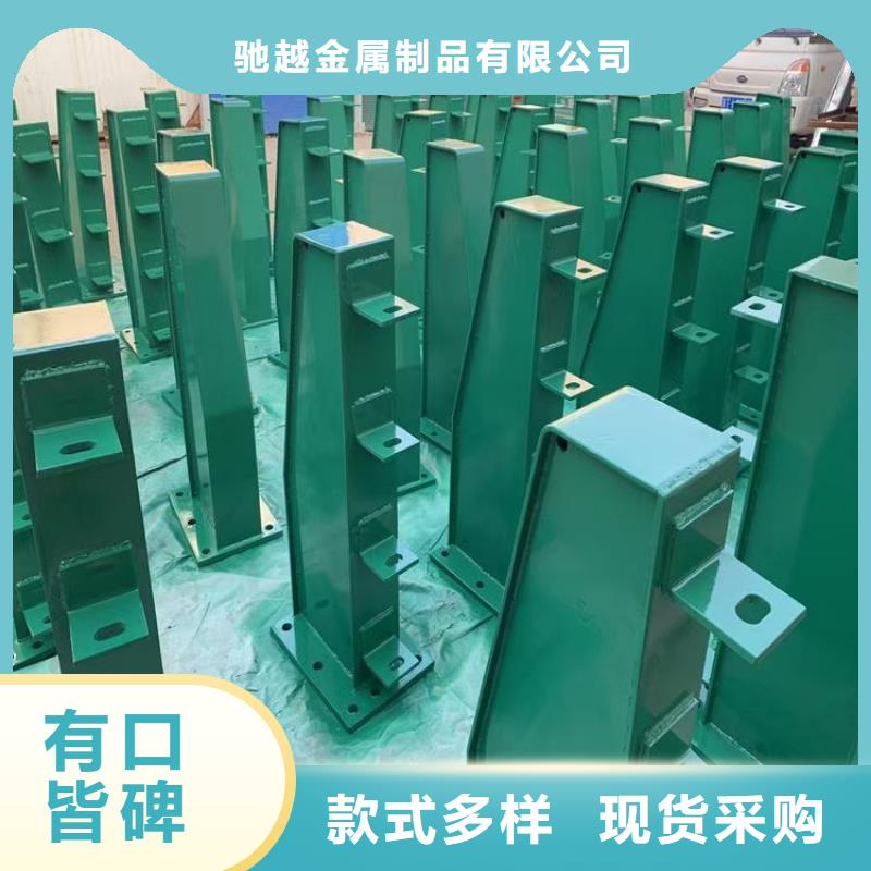 桥梁栏杆河堤护栏支持拿样