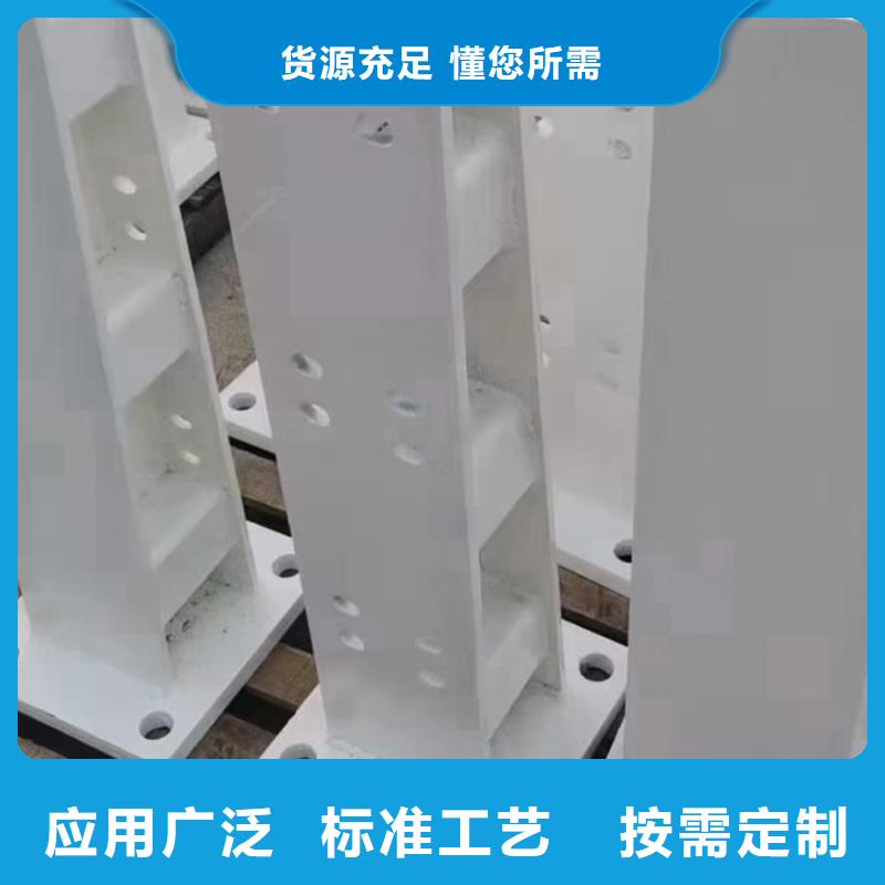 桥梁栏杆防撞桥梁栏杆货源充足