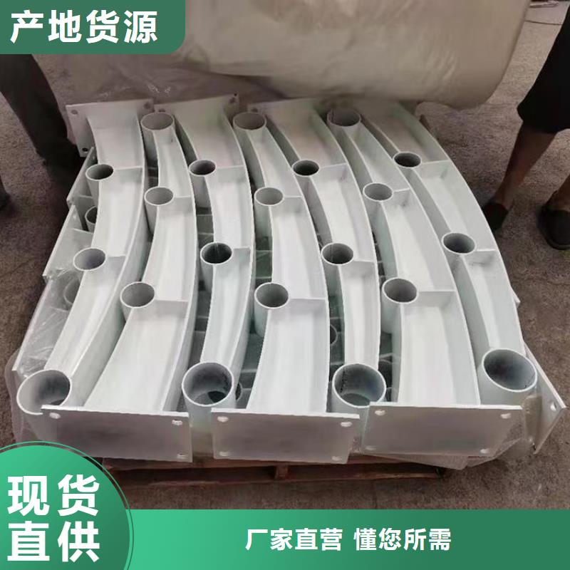 桥梁栏杆源头厂家来图定制