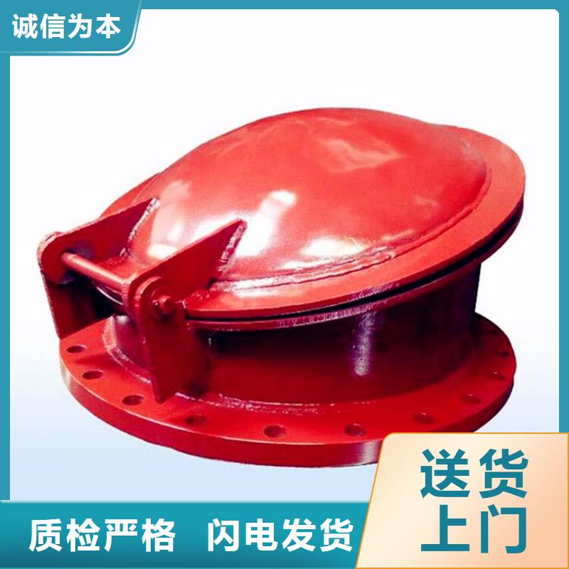 【铸铁闸门】钢制闸门从厂家买售后有保障