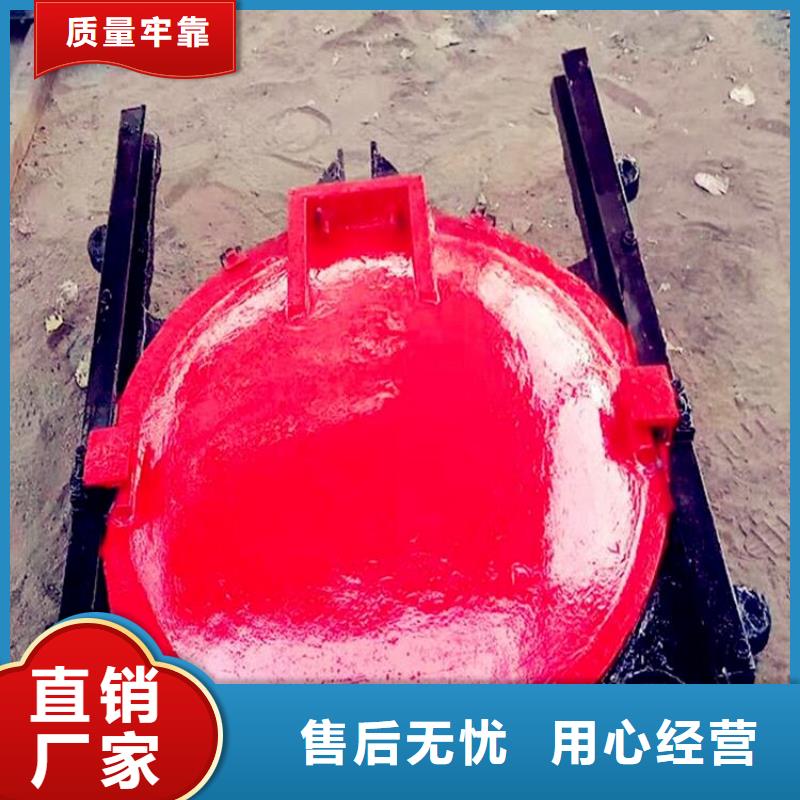 铸铁闸门【铸铁圆闸门】源头工厂量大优惠