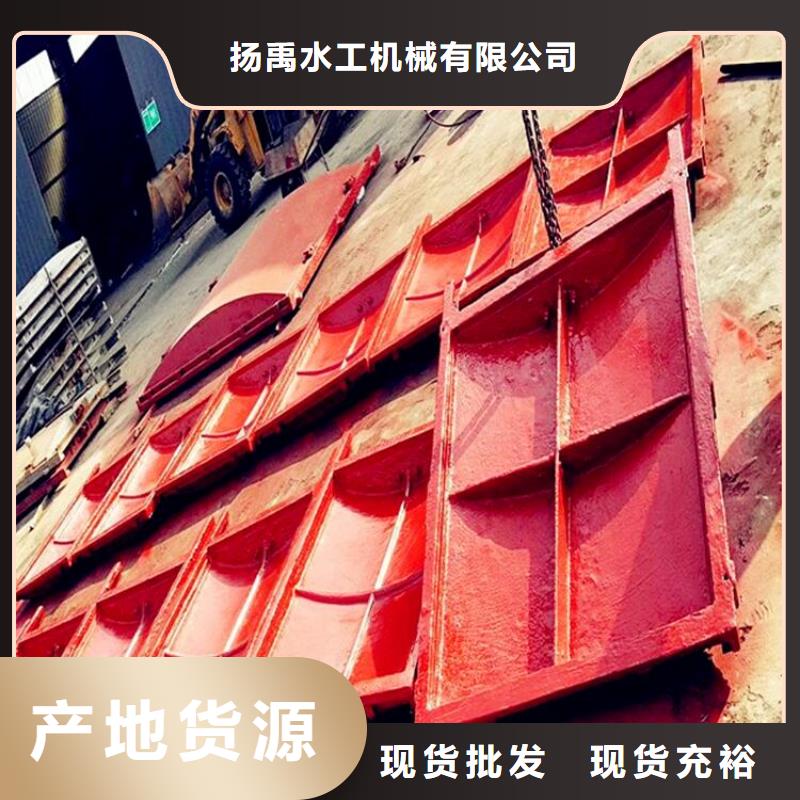 【铸铁闸门】机闸一体式闸门老品牌厂家