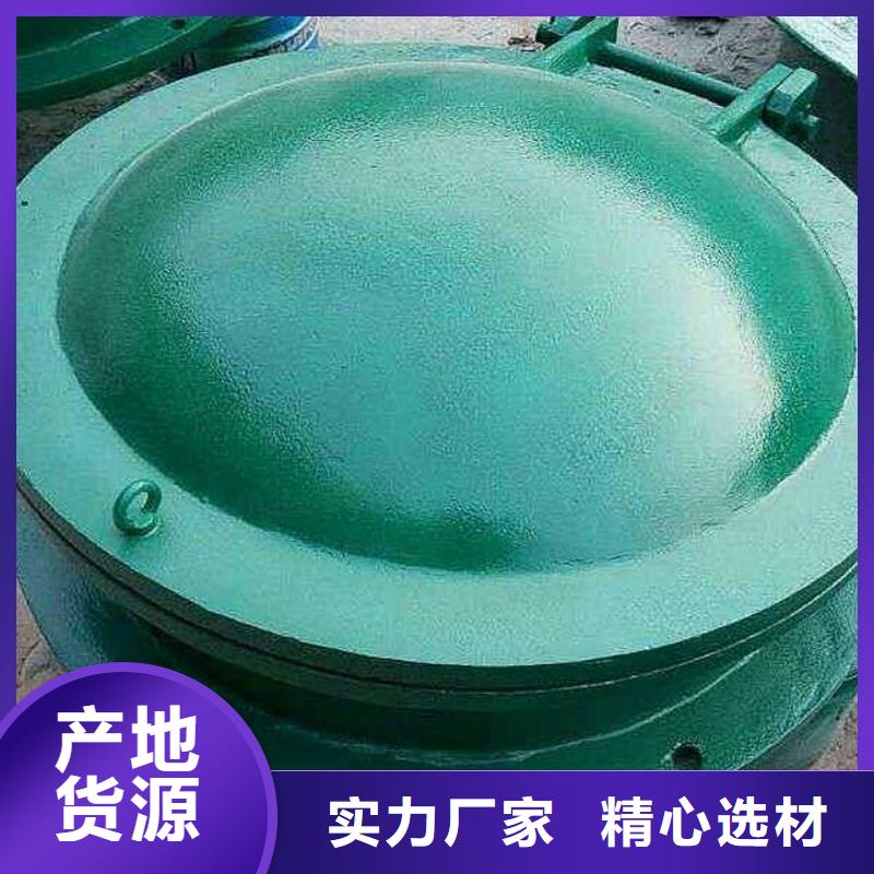 铸铁闸门厂家