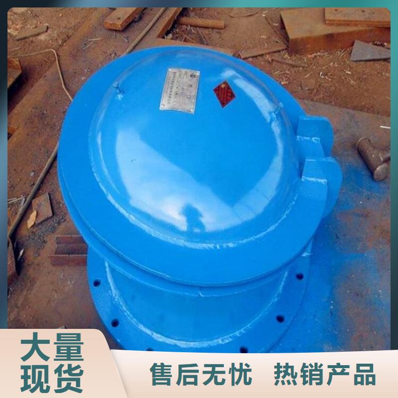【铸铁闸门双向止水闸门价格地道】