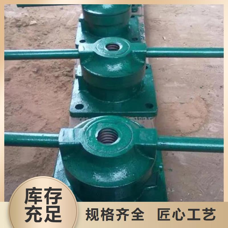 螺杆启闭机铸铁闸门厂家客户好评