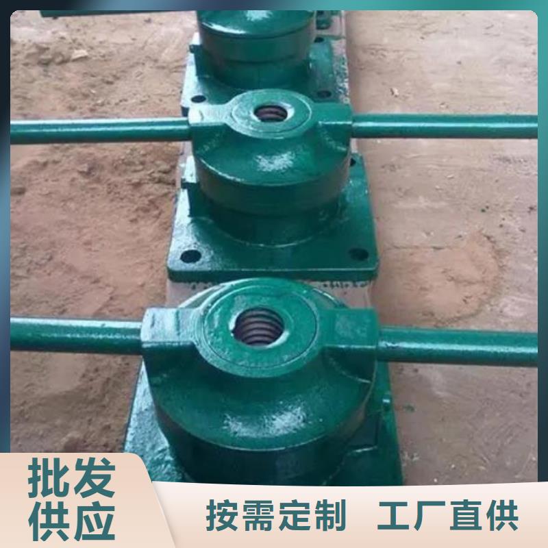 螺杆启闭机卷扬启闭机精选优质材料