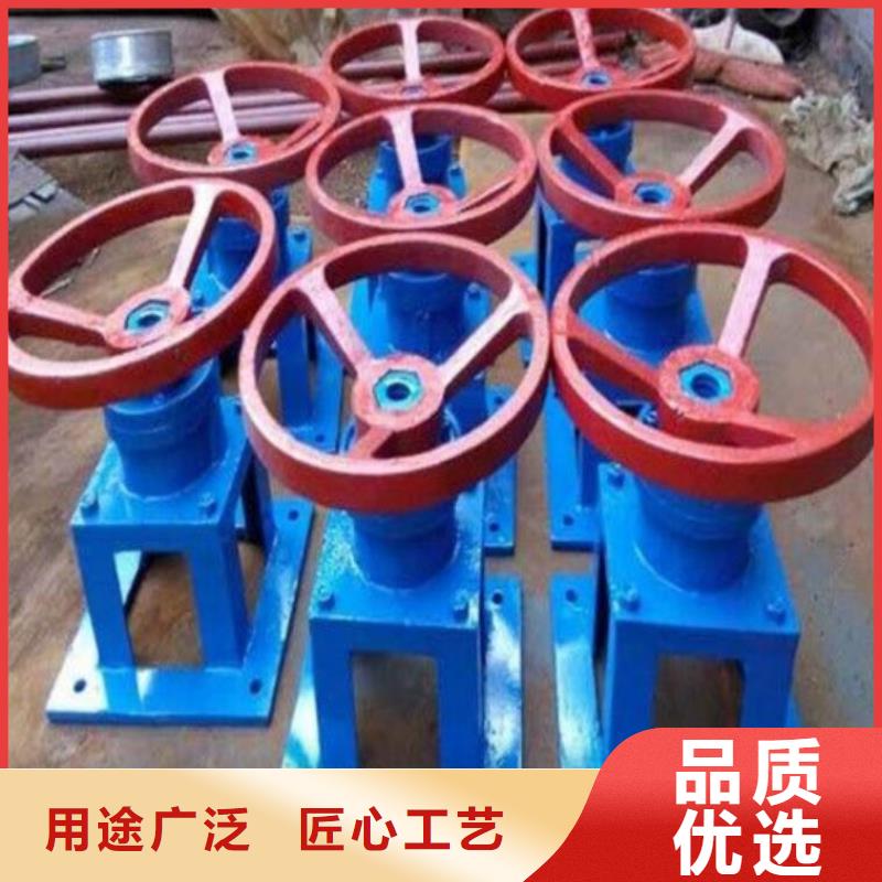 螺杆启闭机铸铁闸门品质值得信赖