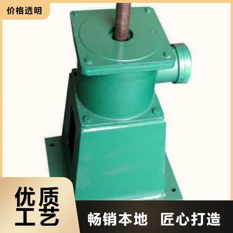 螺杆启闭机的简单介绍