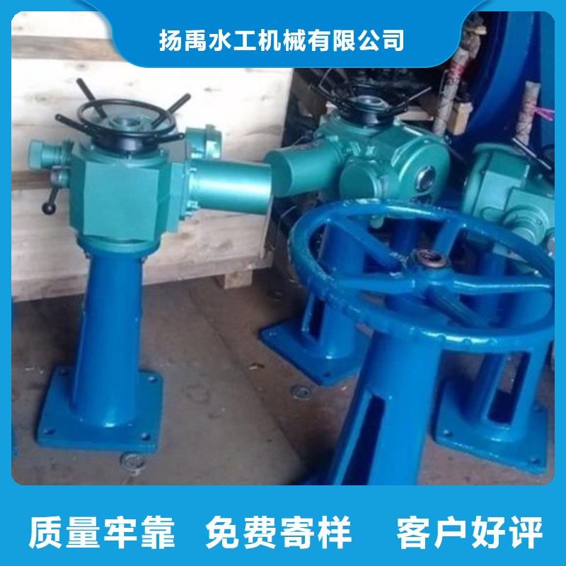 螺杆启闭机,拦污栅诚信商家服务热情