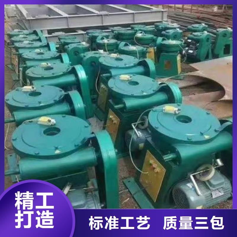 螺杆启闭机-【手动启闭机】免费询价