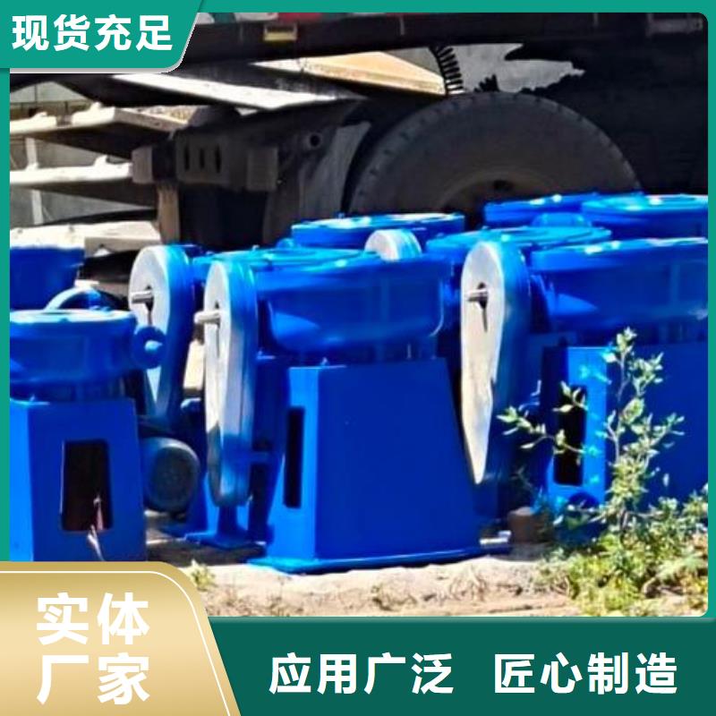 螺杆启闭机钢制拍门厂家懂您所需